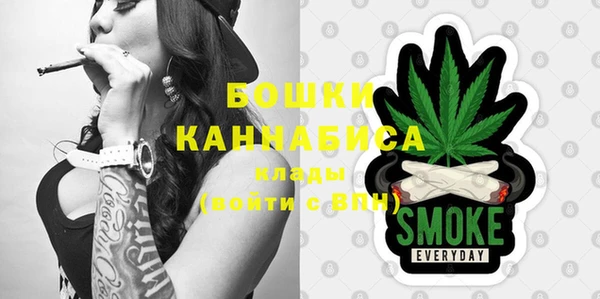 мефедрон Новый Уренгой