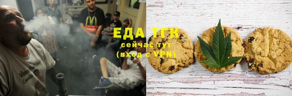 apvp Абаза
