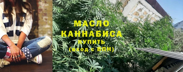 шишки Абдулино