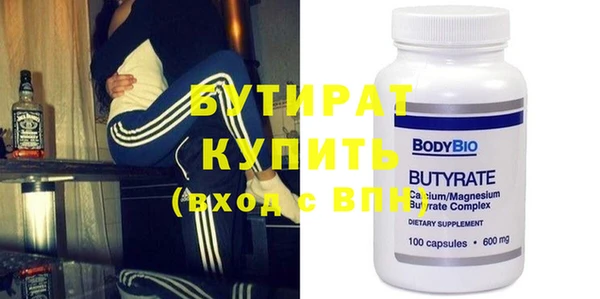 apvp Абаза