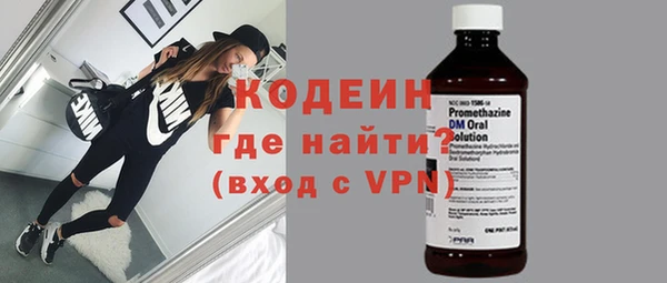 прущие крисы Навашино