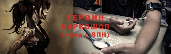 прущие крисы Навашино