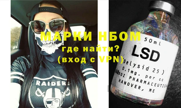 шишки Абдулино
