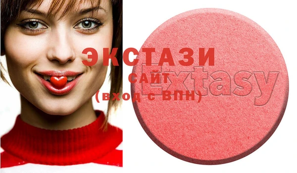 кокаин VHQ Абинск