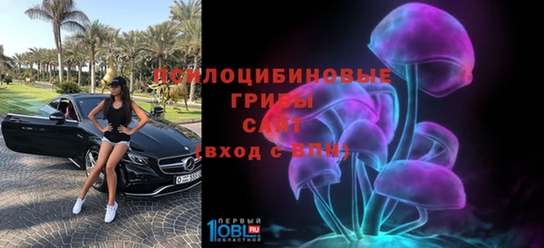 кокаин VHQ Абинск