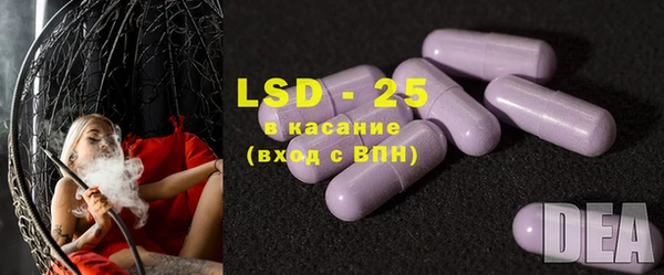 шишки Абдулино