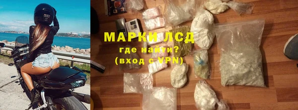 шишки Абдулино