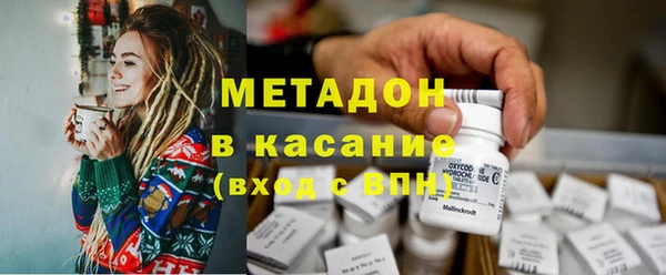 бошки Надым