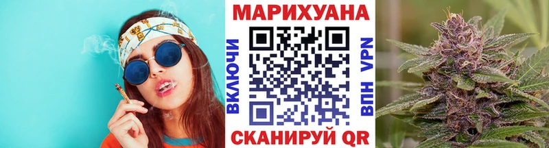 МАРИХУАНА ГИДРОПОН закладки Новоалександровск